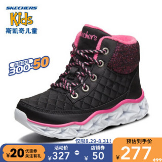 Skechers斯凯奇童鞋 2020秋冬新款女童百搭雪地靴子 魔术贴防滑保暖儿童闪灯鞋20084L 黑色/桃红色/BKHP 33.5码/鞋内长21cm