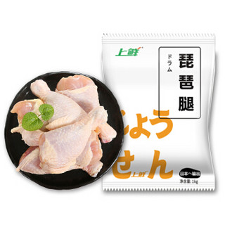 上鲜 理想曲线礼盒 3kg 鸡肉礼盒   生鲜礼盒 鸡胸肉 鸡 鸡小胸 琵琶腿 健身 低脂 节日送礼 鸡肉礼盒