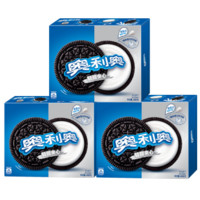 OREO 奥利奥 夹心饼干 轻甜味 466g*3盒