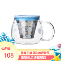 THERMOS 膳魔师 耐热玻璃花茶杯 TCGH-440
