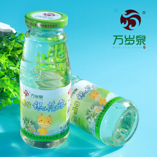 食为天 维c金银花露低糖饮料340ml*12瓶清清宝金银花凉茶儿童饮料整箱