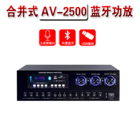 JBL 杰宝 CONTROL X会议壁挂音箱套装全景声环绕背景音乐音响一对价格 AV-2500功放