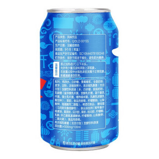 宜养 乳酸菌奶啤 风味牛奶饮品 300ml*12罐/箱