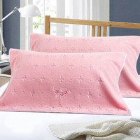 金号枕巾 纯棉枕巾一对2条装 纯棉简约 加大加厚情侣夏季家用高档欧式枕头巾 浮线绣粉色一对