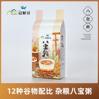 品冠膳食 八宝粥腊八粥杂粮粥 五谷杂粮原料含黄小米黑米红豆花生真空包装1kg 八宝粥 2斤装