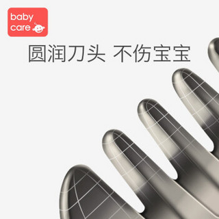 babycare 婴儿理发器宝宝理发婴儿理发器超静音宝宝剃头理发器防水充电 龙抬头礼盒-雀湖绿