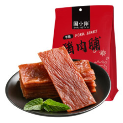 ZHOU HEI YA 周黑鸭 猪肉脯 95g