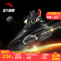 ANTA安踏男鞋运动鞋2020新品全掌双子星气垫鞋男跑步鞋高帮袜套官方旗舰网店运动休闲鞋子官方旗舰网店 黑/荧光热力橙91945500-4 7(男40)