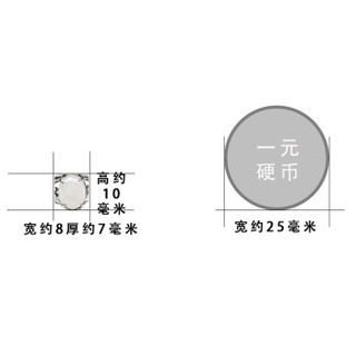 千载一玉 和田玉玉戒指 银镶婚戒女款开口玉石指环 带饰品盒