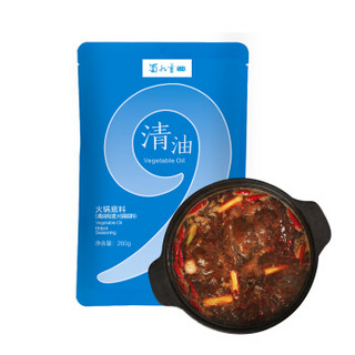 蜀九香 清油香辣全料有渣火锅底料 袋装260g 冒菜串串麻辣烫四川调味品 麻辣小龙虾调味