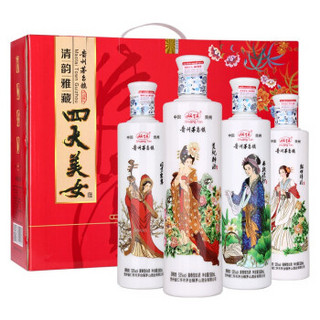 贵州茅台镇原浆酒53度双坛 纯粮食高度酒 500ml*4瓶酱香型白酒整箱 婚宴白酒商务送礼酒水礼盒装 四大美女