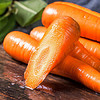陕西沙地胡萝卜新鲜红萝卜水果萝卜新鲜蔬菜 带箱9.5-10斤 胡萝卜