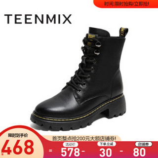 Teenmix/天美意商场同款英伦风系带牛皮革马丁靴女短靴AV771DD9 黑绒里 36