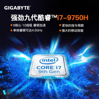 技嘉NEW AERO15 AI智能 15.6英寸笔记本电脑 i7-9750H 16G内存  512G PCIe傲腾固态 GTX1660Ti 6G独显 144Hz