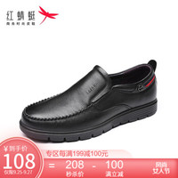 RED DRAGONFLY 红蜻蜓 A96361/62 男士休闲皮鞋 黑色 40
