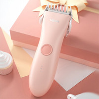 易简婴儿理发器宝宝儿童理发器防水超静音剃头器 粉色