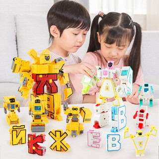 益米 儿童玩具男孩女孩 汽车机器人 工程车 变形玩具金刚 生日礼物