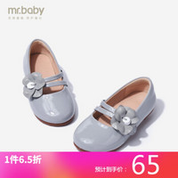 mrbaby女童皮鞋儿童鞋子2020春季新款公主鞋时尚洋气软底女孩单鞋 灰色 28