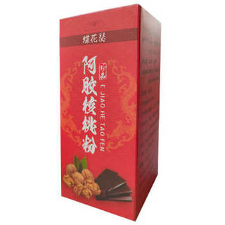 阿胶核桃粉200g/盒即冲即饮五谷杂粮固体饮料代餐粉