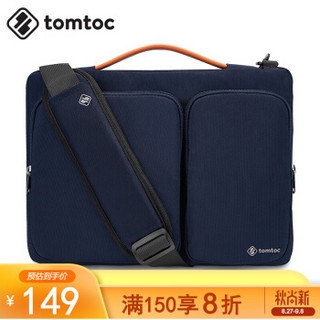 tomtoc苹果电脑包13/14/15寸macbookpro单肩笔记本戴尔华硕联想斜跨背包 深蓝色 15.4寸(适配新MacBook Pro16寸）