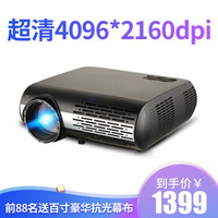 轰天炮M2w1080P智能投影仪全高清4K办公家用手机一体机3D迷你电 M2SW 左右侧投 4K全高清 自动电子矫正