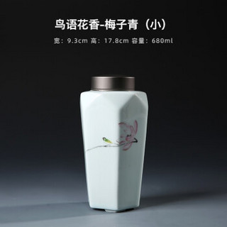 研艺 西湖龙井精品陶瓷茶具礼品纯锡罐茶叶罐中式小号密封罐存储罐空罐 鸟语花香青瓷锡盖六角：小号