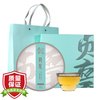 贞毫茶叶 福鼎老白茶 初见2016年紧压寿眉白茶饼 高山枣香自然存放3年送礼盒装 16年寿眉礼盒