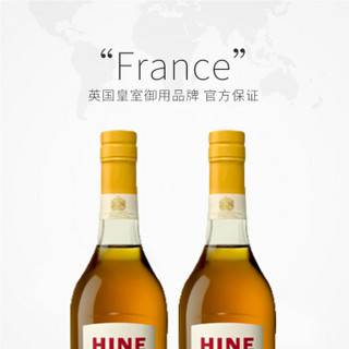 御鹿Hine 法国干邑白兰地 单一年份庄园Bonneuil法国原瓶XO进口洋酒 限量礼盒 700ml 2006年份