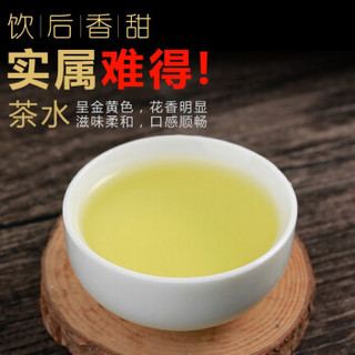 柏趣轩浓香型安溪铁观音500g茶叶乌龙茶兰花香铁观音高档礼盒装新茶