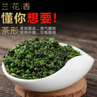 柏趣轩浓香型安溪铁观音500g茶叶乌龙茶兰花香铁观音高档礼盒装新茶