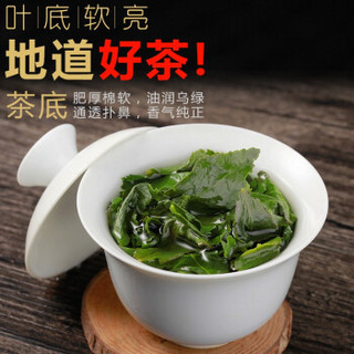 柏趣轩浓香型安溪铁观音500g茶叶乌龙茶兰花香铁观音高档礼盒装新茶