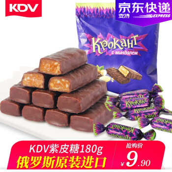 KDV 巧克力夹心紫皮糖 混合口味 180g