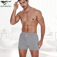 七匹狼男士阿罗裤纯棉男家居裤全棉内裤男休闲睡裤四角短裤头 浅麻灰 L-170