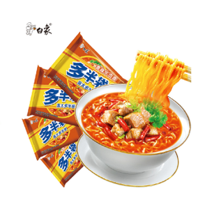 BAIXIANG 白象 经典泡面  红烧牛肉面+老坛酸菜面 12桶