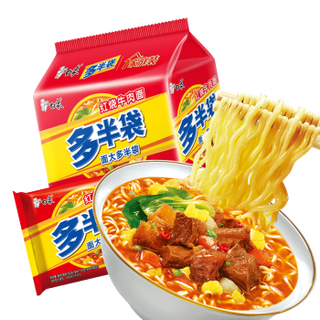 BAIXIANG 白象 经典泡面  红烧牛肉面+老坛酸菜面 12桶