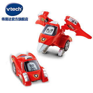 VTech伟易达 变形恐龙变形机器人汽车百变金刚儿童玩具男孩