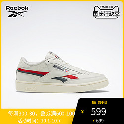 Reebok锐步官方运动经典CLUB C REVENGE男女低帮休闲鞋FV6368