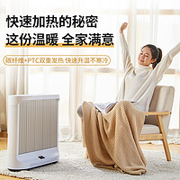韩国大宇电取暖器家用静音节能速热对流式暖风机浴室电暖气炉MH01