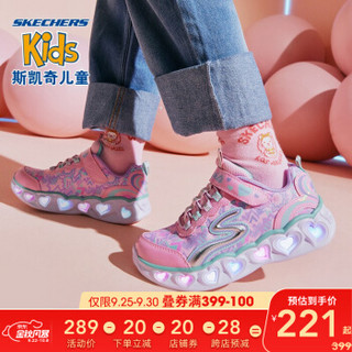 Skechers斯凯奇童鞋 秋冬轻质活力女童星星闪灯鞋 时尚舒适缓震儿童运动鞋20180L 樱桃粉色/LPMT 32码/鞋内长20cm