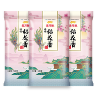 金龙鱼 臻选稻花香东北大米 500g*3袋