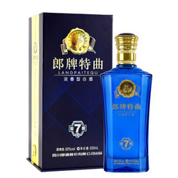 郎酒 郎牌特曲 窖藏7号 50%vol 500ml*2件+窖藏5号 50%vol 500ml*2件 *11件