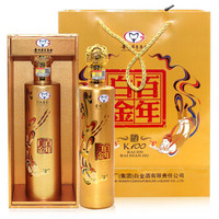 MOUTAI 茅台 白金百年 K100 黄金版 52%vol 浓香型白酒