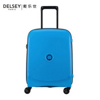 DELSEY原法国大使拉杆箱防泼水旅行箱学生行李箱双层拉链3861 金属蓝色-20英寸