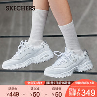 Skechers斯凯奇女鞋厚底增高D'lites休闲鞋 蛇纹熊猫鞋 复古铆钉老爹鞋11979 白色 39.5