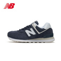 New Balance NB官方2020新款中性款574系列ML574SPX复古休闲鞋 深蓝色 ML574SPZ 41.5