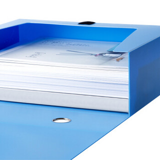 广博(GuangBo) 100mmA4文件盒 档案盒 资料收纳盒 明丽蓝 A88015