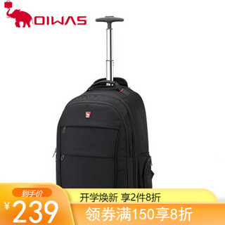 爱华仕（oiwas）拉杆包电脑包15.6英寸行李包大容量单杆背包拉杆双肩包男 4318 黑色 15.6英寸