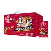 伊利 谷粒多红谷牛奶饮品250ml*24盒/箱