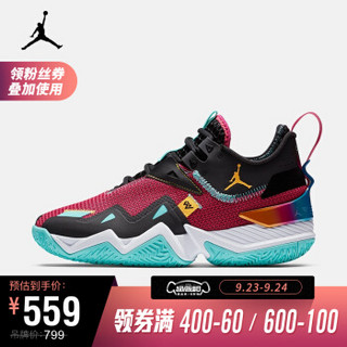 AJ 男子 AIR JORDAN WESTBROOK ONE TAKE PF 篮球鞋 CJ0781 CJ0781-601 43