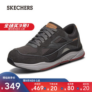 Skechers斯凯奇男鞋 简约时尚拼接撞色运动休闲鞋 新品潮流系带户外潮鞋 66266 炭灰色/CHAR 39.5